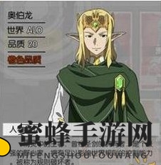 《刀剑神域：黑衣剑士》人物卡五强卡牌推荐