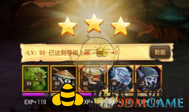 《刀塔传奇》全物理阵容通关凤凰6关攻略：熊猫+大树+猴子+啪啪+小黑，轻松突破！