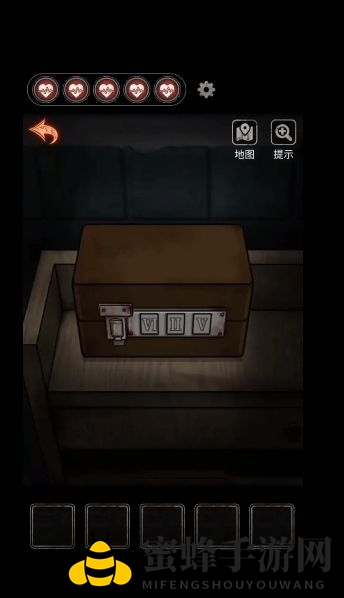 《十三号病院》通关攻略总汇
