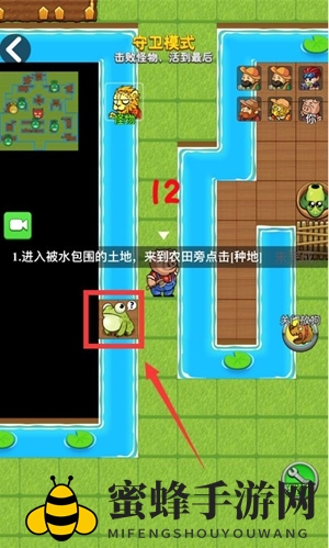《别惹农夫》隐藏角色解锁攻略