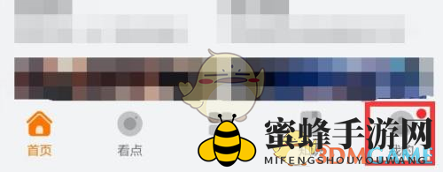 《华为视频》下载路径设置指南
