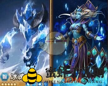 《刀塔传奇》冰魂和巫妖英雄对比
