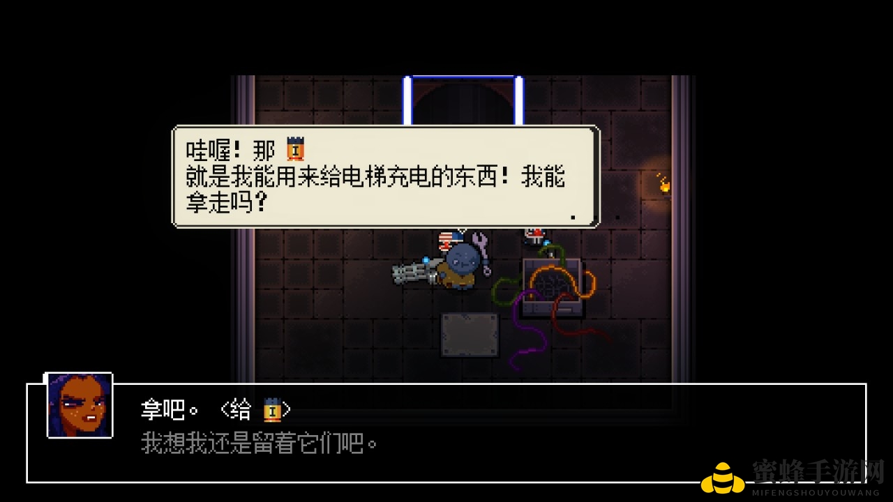 《勇闯地窟》机械英雄解锁攻略