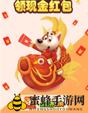 《全民养狗狗》赚钱攻略：轻松养宠变富翁，风险需警惕