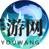 《决胜巅峰》洛霖角色介绍一览
