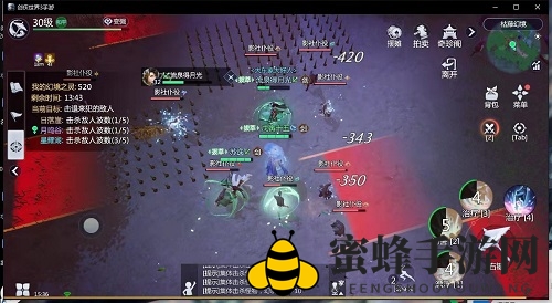 《剑侠世界3》家族关卡活动玩法介绍
