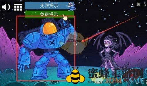 《史上最贱的小游戏之电动2》第五关攻略