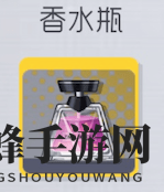 《双生视界》全人物喜好礼物一览