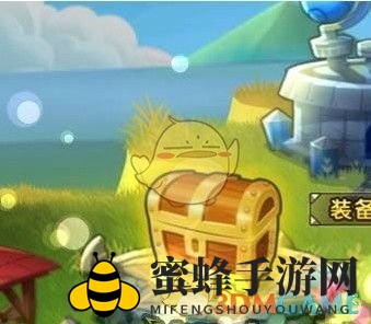 《刀塔传奇》宝箱系统揭秘：冒险探险，运气与惊喜并存