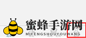 《wifi万能钥匙》关闭权限设置方法