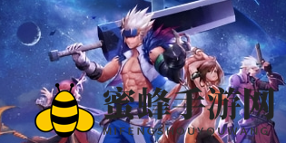 《dnf》华丽的曲玉作用介绍