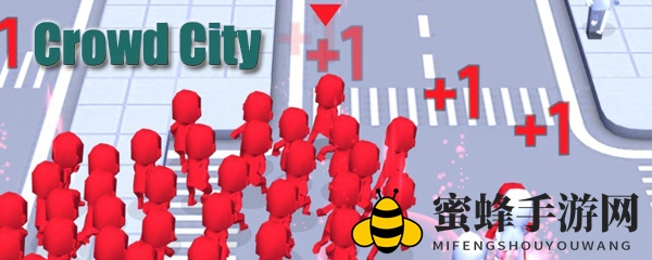 Crowd City音效问题解答
