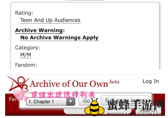 《ao3》看文跳章节方法