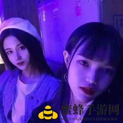 闺蜜头像真人一人一半分享
