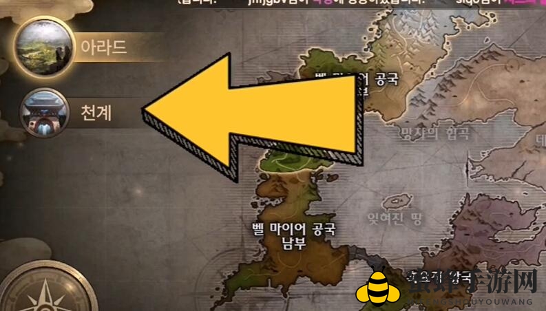 《DNF手游》深渊位置攻略