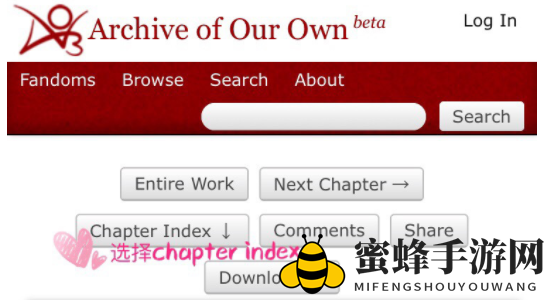 《ao3》看文跳章节方法