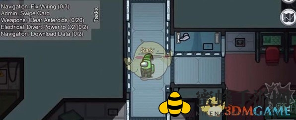 《Among Us》发送信息方法