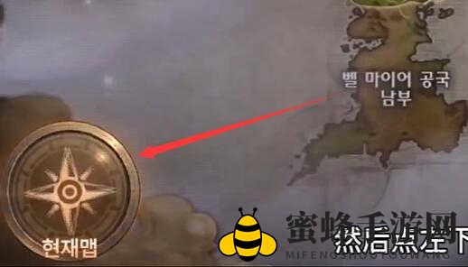 《DNF手游》深渊位置攻略