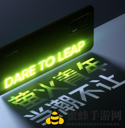 realmeQ3解锁方式介绍
