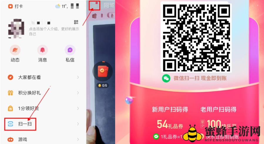 小猪佩奇身上纹掌上送给社会人是什么梗？梗的出处是哪里？