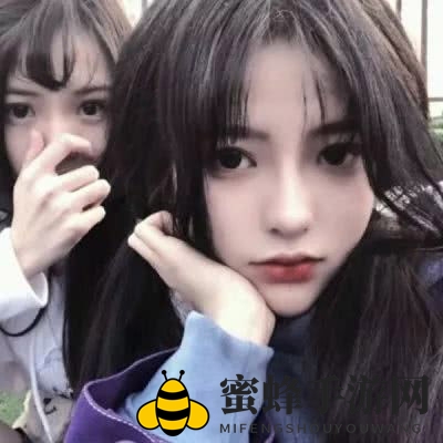 闺蜜头像真人一人一半分享