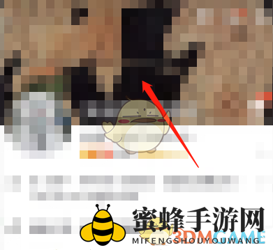 《QQ》设置视频背景封面方法