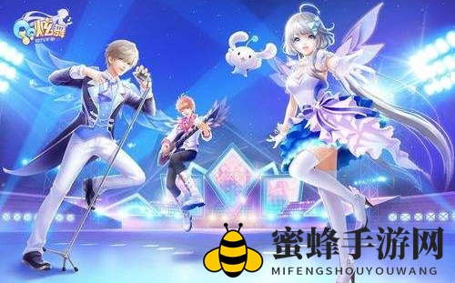 《QQ炫舞》1月23日每日一题谜底揭晓：x5明灯寄相思，时尚达人们速来一探究竟！