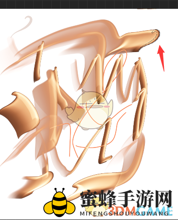 《procreate pocket》光标设置方法