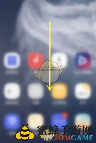 《vivo浏览器》热搜关闭方法