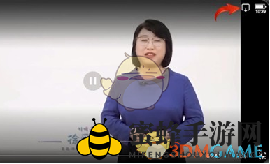 《知到》下载视频方法