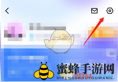 《百度地图》个性化推荐关闭方法
